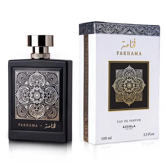 Assala Fakhama ( Dupe Erba Pura )