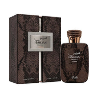 Hawas Private Terra