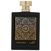 Assala Fakhama ( Dupe Erba Pura )